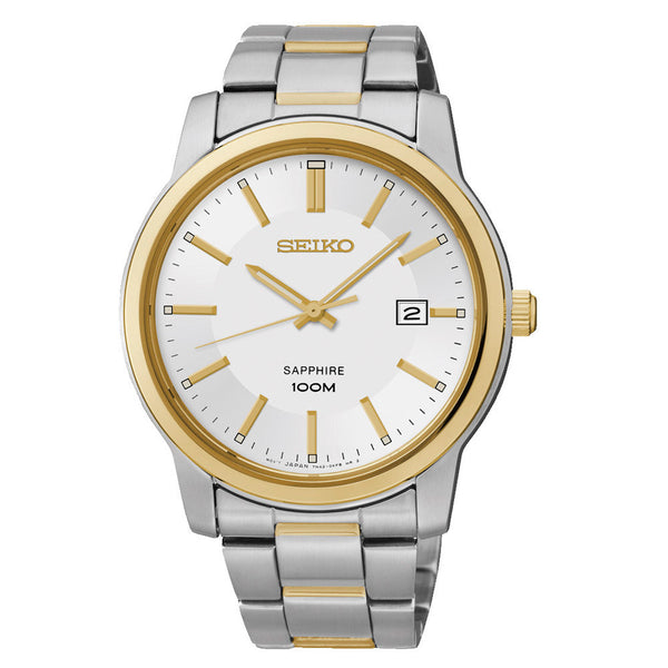 Seiko kinetic hot sale sapphire 100m