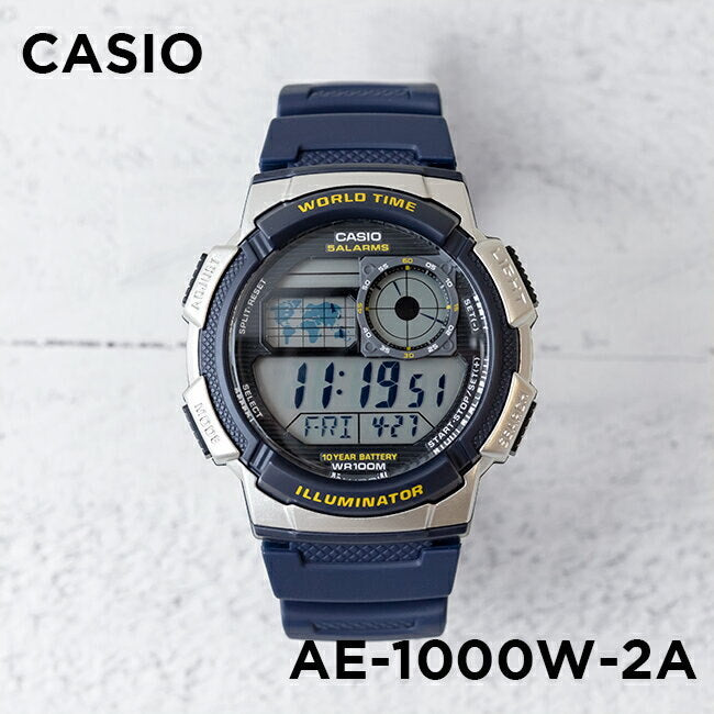 Casio AE-1000W-2AVDF Watch