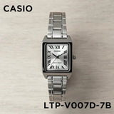 Casio LTP-V007D-7BUDF Watch