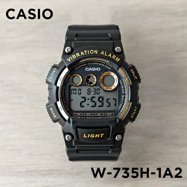 Casio W-735H-1A2VDF Watch